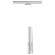 Трековый светильник Novotech Mais 370773