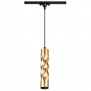 Трековый светодиодный светильник Novotech Arte 357901