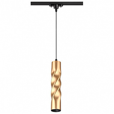 Трековый светодиодный светильник Novotech Arte 357901