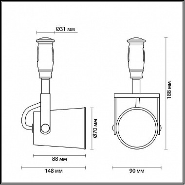Трековый светильник Odeon Light Flexi White 3628/1