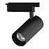 Трековый светодиодный светильник Gauss Track Light Led TR086