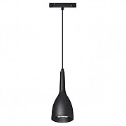 Трековый светодиодный светильник Novotech Flum 358551