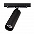 Трековый светодиодный светильник Citilux Тубус CL01T071N