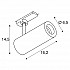 Трековый светодиодный cветильник SLV S-Track Dali Numinos S 1004371