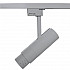 Трековый светодиодный светильник Lightstar Fuoco Led 215239