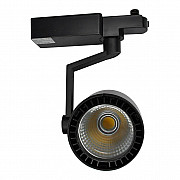 Трековый светодиодный светильник Elvan ST-01-30-WH-BK