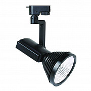 Трековый светодиодный светильник Horoz 12W 4200K черный 018-003-0012 (HL824L)