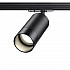 Трековый светильник Novotech Slim 370861