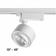 Трековый светодиодный светильник Novotech Eddy 358943