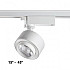 Трековый светодиодный светильник Novotech Eddy 358943