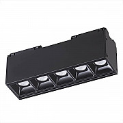 Трековый светодиодный светильник Novotech Kit 358073