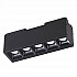 Трековый светодиодный светильник Novotech Kit 358073