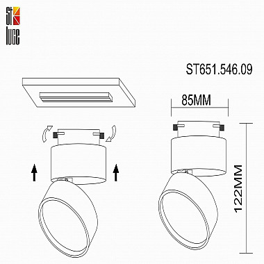 Трековый светодиодный светильник ST Luce ST651.546.09