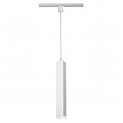 Трековый светодиодный светильник Novotech Modo 357896