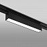 Трековый светодиодный светильник Elektrostandard X-Line черный матовый 10W 4200K LTB53 4690389161520