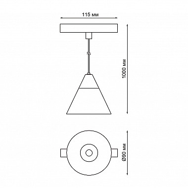 Трековый светодиодный светильник Novotech Flum 358406
