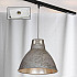 Трековый светильник однофазный Lussole LOFT Track Lights LSP-9503-TAW