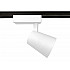 Трековый светодиодный светильник Ambrella light Track System GL5974