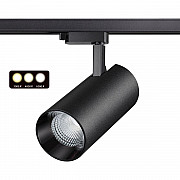Трековый светодиодный светильник Novotech Nail 358745
