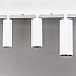 Трековый светодиодный светильник Citilux Тубус CL01T120N