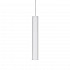 Трековый светильник Ideal Lux Look Track Bianco 231662