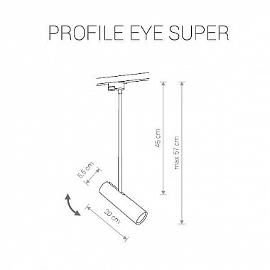 Трековый светильник Nowodvorski Profile Eye Super 9324