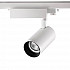 Трековый светодиодный светильник Novotech Gestion 358338