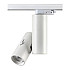 Трековый светодиодный светильник Novotech Blade 357546