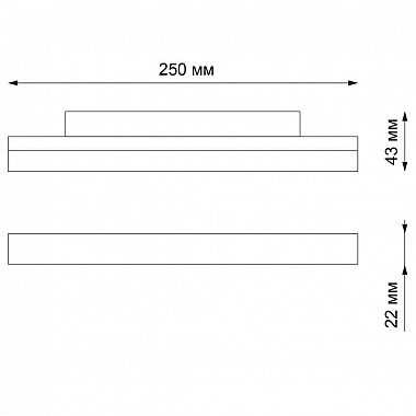 Трековый светодиодный светильник Novotech Flum 358417
