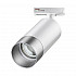 Трековый светильник Novotech Slim 370862