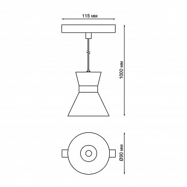 Трековый светодиодный светильник Novotech Flum 358407