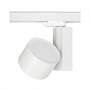 Трековый светодиодный светильник Nowodvorski Nea Led 8752