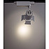 Трековый светодиодный светильник Arte Lamp FALENA A6709PL-1WH