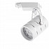 Трековый светодиодный светильник Arte Lamp Cinto A2707PL-1WH