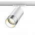 Трековый светильник Novotech Slim 370862