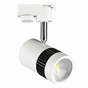 Трековый светодиодный светильник Horoz Milano 13W 4200K белый 018-008-0013 (HL837L)