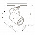 Трековый светильник Nowodvorski Profile Bit 9018