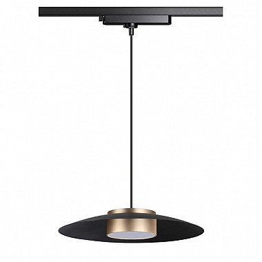 Трековый светодиодный светильник Novotech Pilz 358592