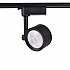 Трековый светодиодный светильник Ambrella light Track System GL6392