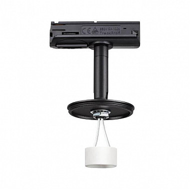 Трековый светильник Novotech Unite 370684