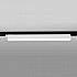Трековый светодиодный светильник Elektrostandard X-Line белый матовый 28W 4200K LTB55 4690389161575