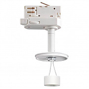 Трековый светильник Novotech Unite 370685