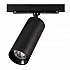 Трековый светодиодный светильник Citilux Тубус CL01T121N