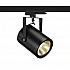 Трековый светодиодный светильник SLV S-Track Dali Euro Spot Led 1002677