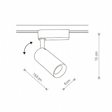 Трековый светодиодный светильник Nowodvorski Profile Iris 9004