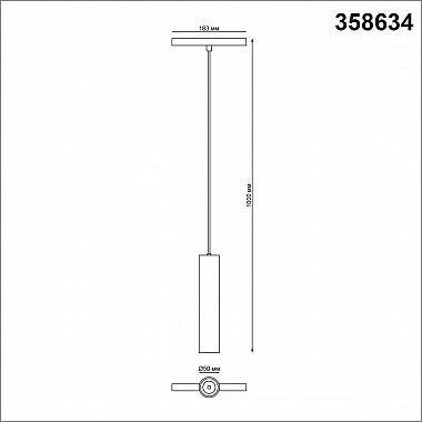 Трековый светодиодный светильник Novotech Flum 358634