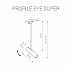 Трековый светильник Nowodvorski Profile Eye Super 9325