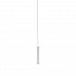 Трековый светодиодный светильник Eglo TP Pendant Light 98812