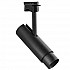 Трековый светодиодный светильник Lightstar Fuoco Led 215247