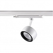 Трековый светодиодный светильник Novotech Helix 358172